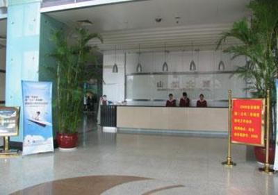 фото отеля Shandong Airlines Hotel Jinan