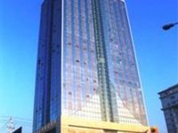 Shandong Airlines Hotel Jinan