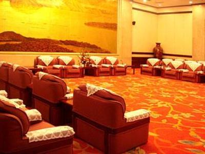 фото отеля Yushan Hotel Fuzhou