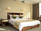 фото отеля Yushan Hotel Fuzhou