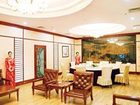 фото отеля Yushan Hotel Fuzhou