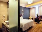 фото отеля Ssaw Hotel Shaoxing