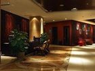 фото отеля Ssaw Hotel Shaoxing