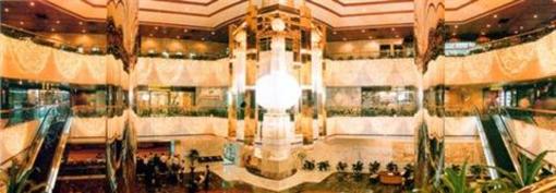 фото отеля Shantou International Hotel
