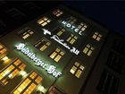 фото отеля Hotel Heidelberger Hof