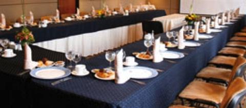фото отеля Sonesta Hotel Barranquilla