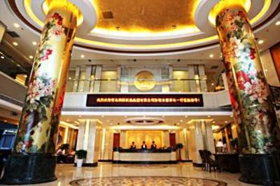 фото отеля Overseas Chinese International