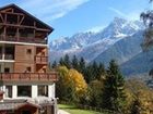 фото отеля Hotel Les Campanules Les Houches