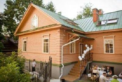 фото отеля U Pokrovki Guest House