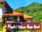 фото отеля Phuket Nature Home Resort