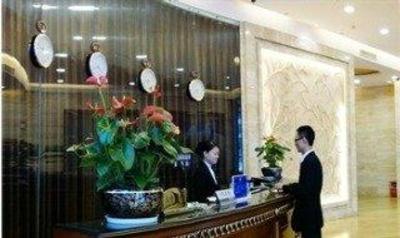 фото отеля Keke Garden Hotel Dongguan