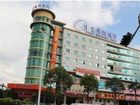 фото отеля Keke Garden Hotel Dongguan