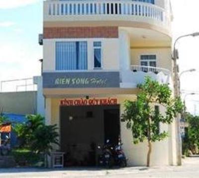 фото отеля Bien Song Hotel
