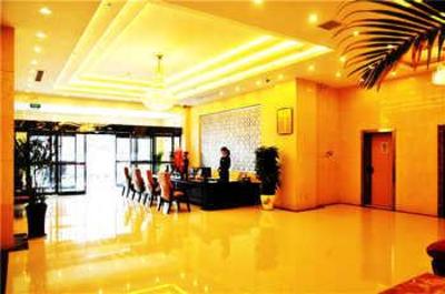 фото отеля Zhumadian Crown Business Hotel