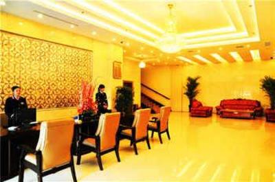 фото отеля Zhumadian Crown Business Hotel