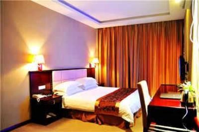 фото отеля Zhumadian Crown Business Hotel