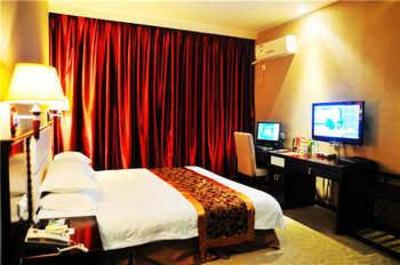 фото отеля Zhumadian Crown Business Hotel