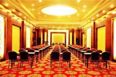 фото отеля Zhumadian Crown Business Hotel