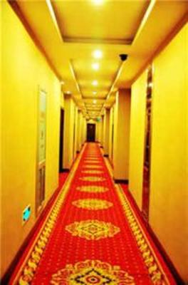 фото отеля Zhumadian Crown Business Hotel