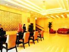 фото отеля Zhumadian Crown Business Hotel