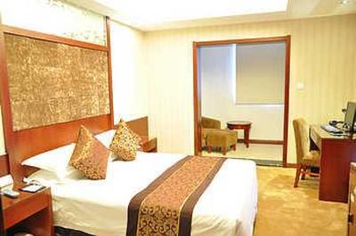 фото отеля Zhendong Hotel Yongkang