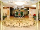 фото отеля Zhendong Hotel Yongkang
