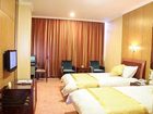 фото отеля Zhendong Hotel Yongkang