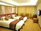 фото отеля Zhendong Hotel Yongkang