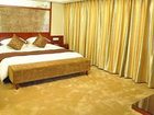 фото отеля Zhendong Hotel Yongkang