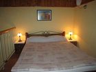 фото отеля Guest House Arsinoe