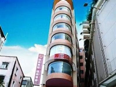 фото отеля Towns Well Hotel
