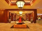 фото отеля Sanqingshan International Resort
