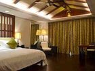 фото отеля Sanqingshan International Resort