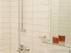 фото отеля Spa Hotel Narcis