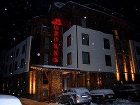 фото отеля Spa Hotel Narcis