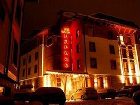 фото отеля Spa Hotel Narcis
