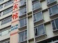 Bao Li Feng Hotel