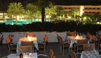 фото отеля Otium Club Resort