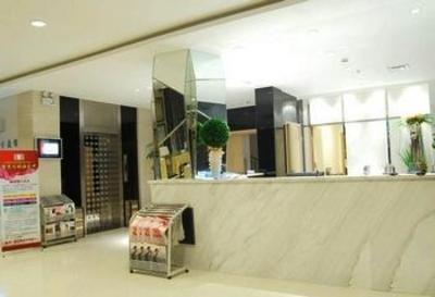 фото отеля Yancheng Reading City Inn Yanhe Road