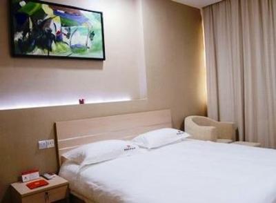 фото отеля Yancheng Reading City Inn Yanhe Road