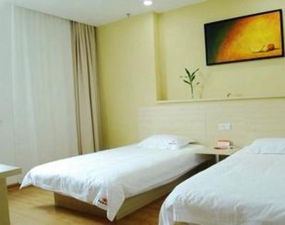 фото отеля Yancheng Reading City Inn Yanhe Road