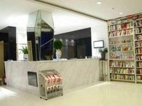 Yancheng Reading City Inn Yanhe Road