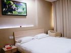 фото отеля Yancheng Reading City Inn Yanhe Road