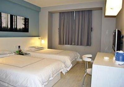 фото отеля Today Inn Zhuzhou Jianshe Road