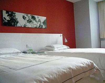 фото отеля Today Inn Zhuzhou Jianshe Road