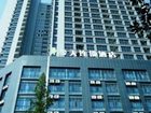 фото отеля Today Inn Zhuzhou Jianshe Road