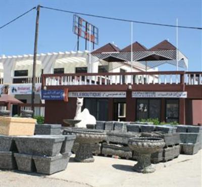 фото отеля Hotel-Village Touristique Briech