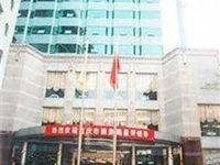 Chang Jiang Hotel