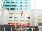 фото отеля Chang Jiang Hotel