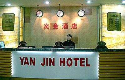 фото отеля Yanjin Hotel